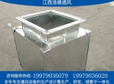 江西消聲器主要有什么用途？
