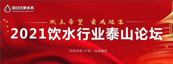 礦泉水燒開后有渣渣，那是什么，還能喝么？