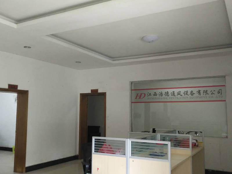 浩德通風之公司環(huán)境