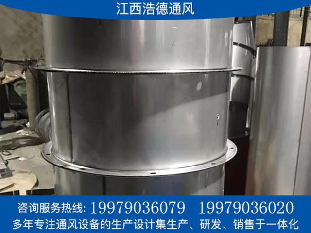風管加工廠